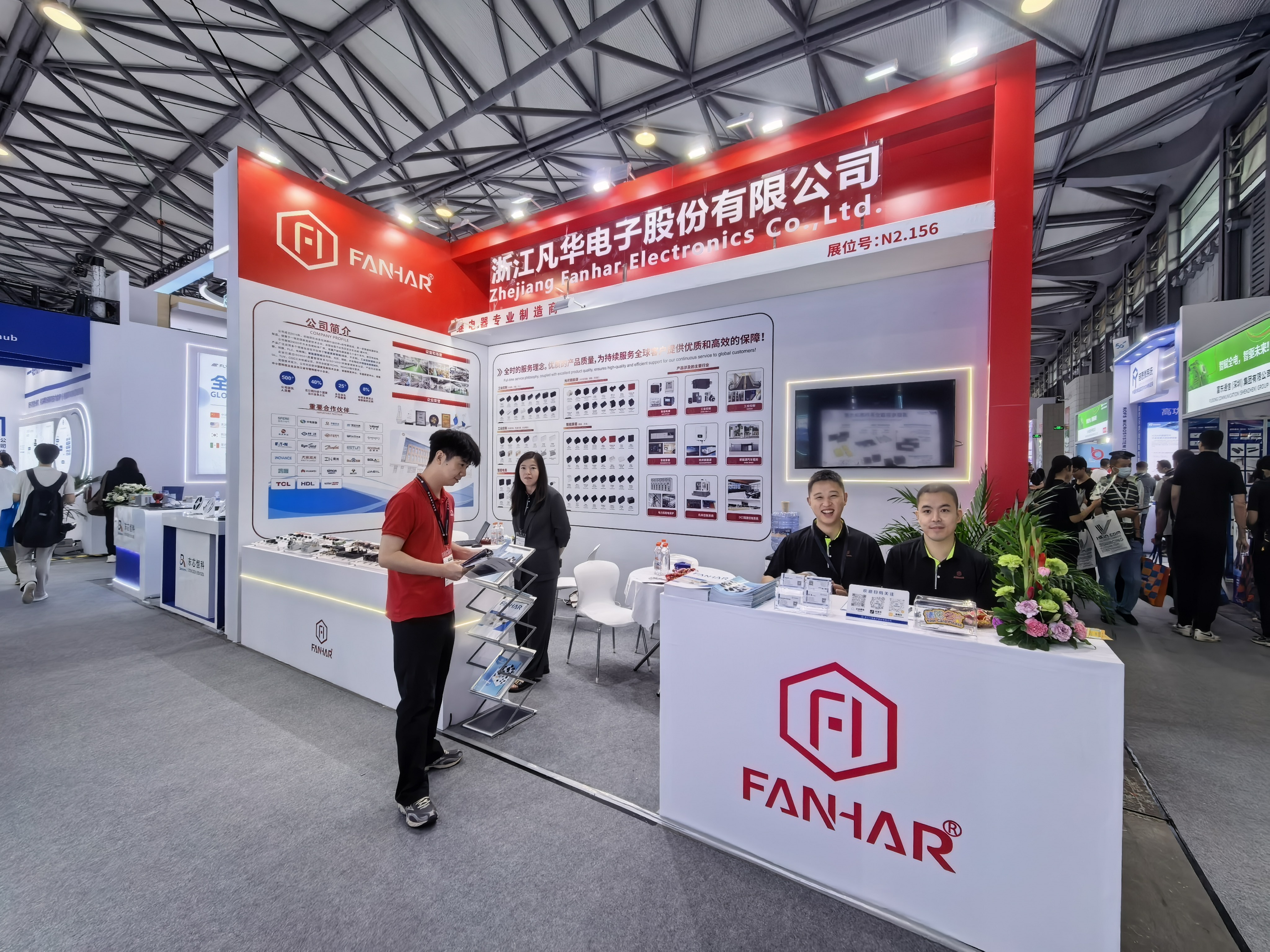 Näyttelyn valokeilassa| FANHAR Electronics esittelee uuden tuoteportfolion electronica China 2026 -tapahtumassa, Co-Shaping the Global Electronics Industry Benchmark
