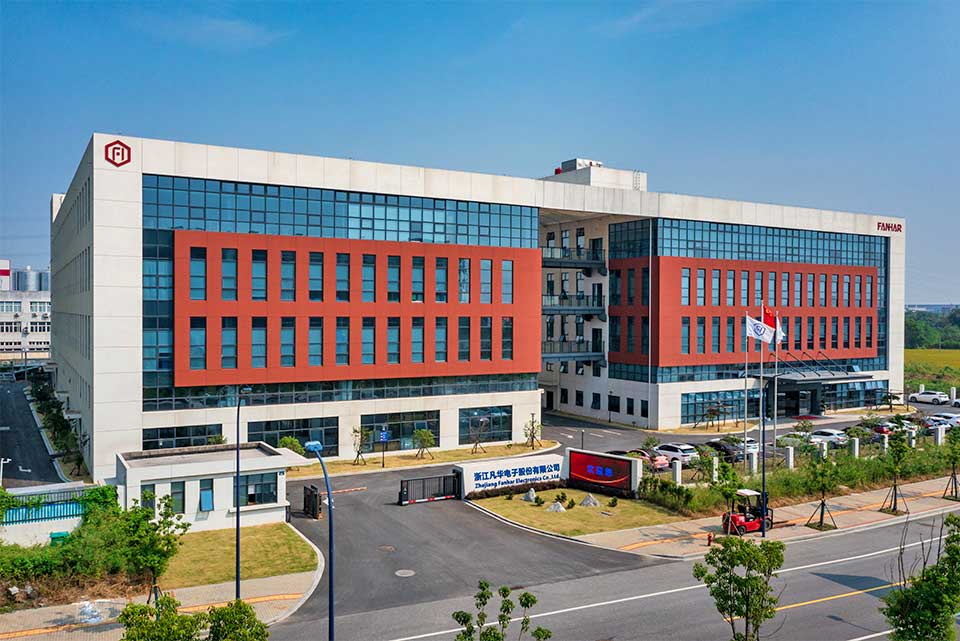Zhejiang Fanhar Electronics Co, Ltd:n tehdas